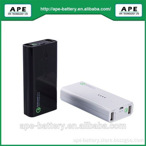 universal external portable power bank of Qualcomm Quick Charge 2.0 MP5200Q